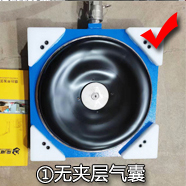 氣墊搬運(yùn)裝置無夾層氣囊展示