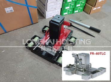 鷹牌EAGLE帶滑動臺爪式千斤頂