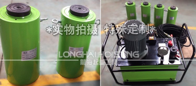 電動同步液壓千斤頂圖片 電動同步液壓千斤頂圖片