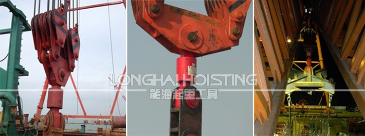 萬向垂重環(huán)使用案例