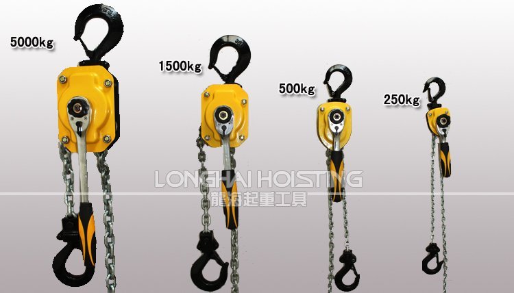 迷你手扳葫蘆 迷你手扳葫蘆