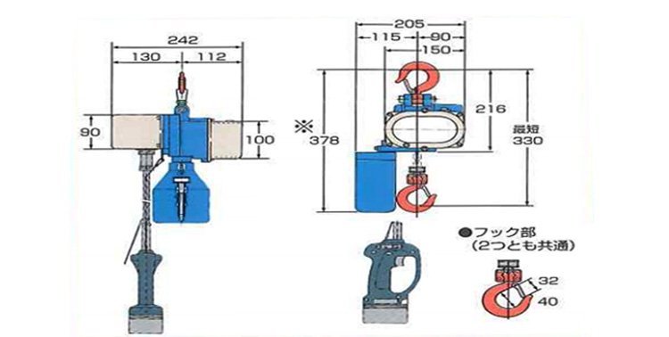 鷹牌BBC充電式環鏈電動葫蘆尺寸