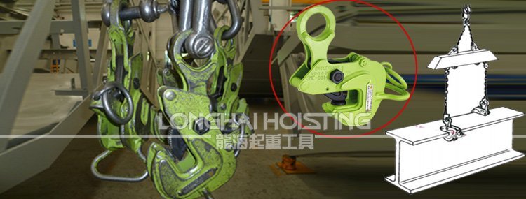 鷹牌AMN型橫吊鋼板起重鉗 鷹牌AMN型橫吊鋼板起重鉗