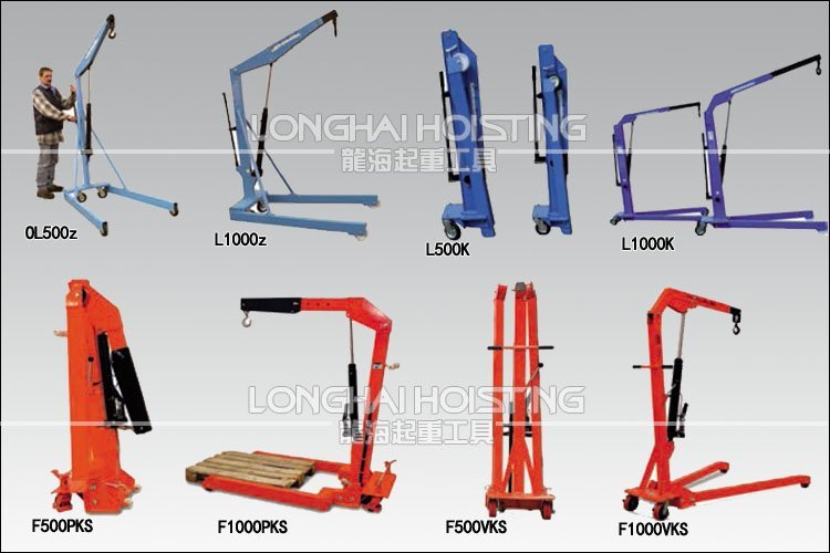 德國輕型液壓小吊車產品