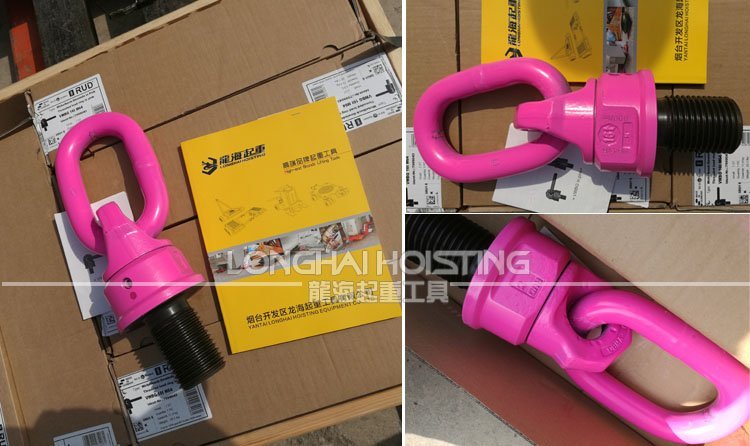 VWBG萬向旋轉吊環實物圖