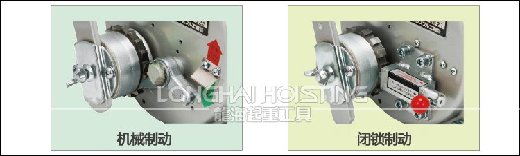 ME型大力Maxpull手搖絞盤制動系統(tǒng) ME型大力Maxpull手搖絞盤制動系統(tǒng)