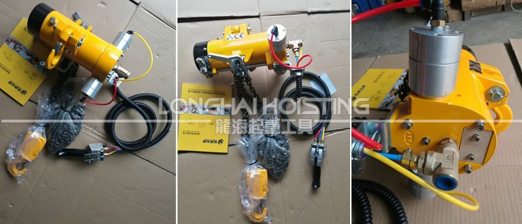 韓國KHC KA1S氣動葫蘆實物 韓國KHC KA1S氣動葫蘆實物