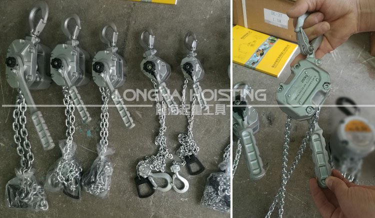 龍升鋁合金手扳葫蘆實(shí)物圖 龍升鋁合金手扳葫蘆實(shí)物圖