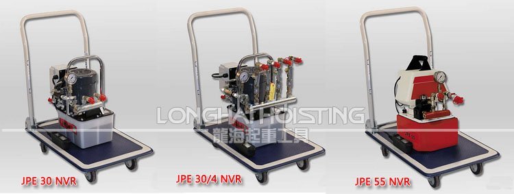 德國JPE電動(dòng)液壓泵型號(hào) 德國JPE電動(dòng)液壓泵型號(hào)