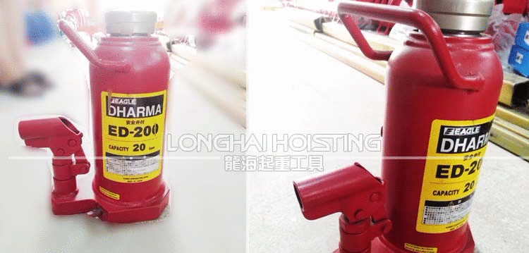鷹牌EAGLE ED-200液壓千斤頂實物實物現(xiàn)貨 鷹牌EAGLE ED-200液壓千斤頂實物實物現(xiàn)貨