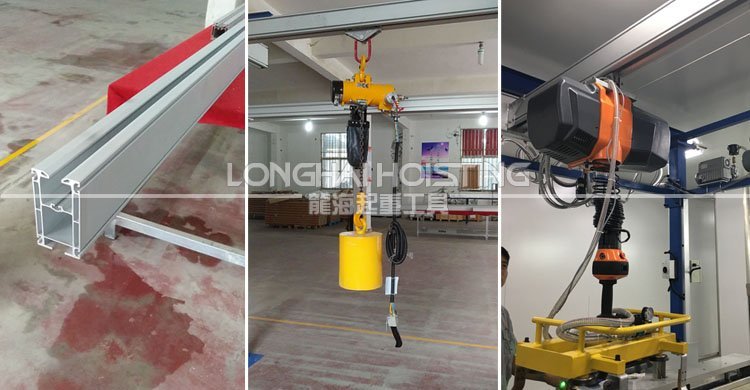 諾力頓鋁合金軌道 諾力頓鋁合金軌道