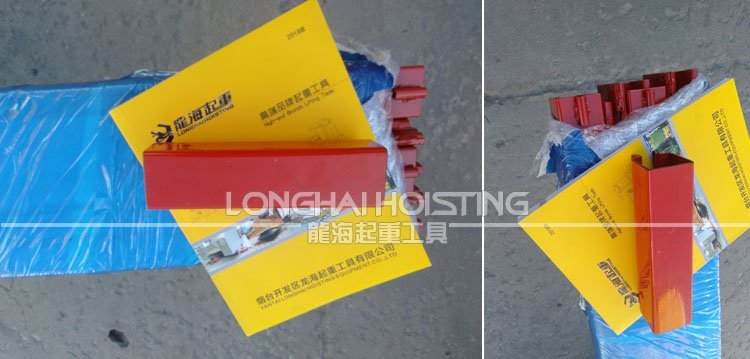 KHC軌道系統-鋼軌