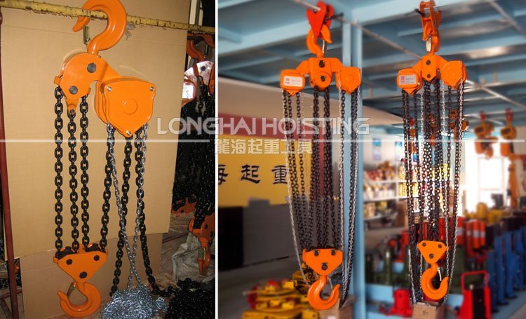 龍升手拉葫蘆實物 龍升手拉葫蘆實物