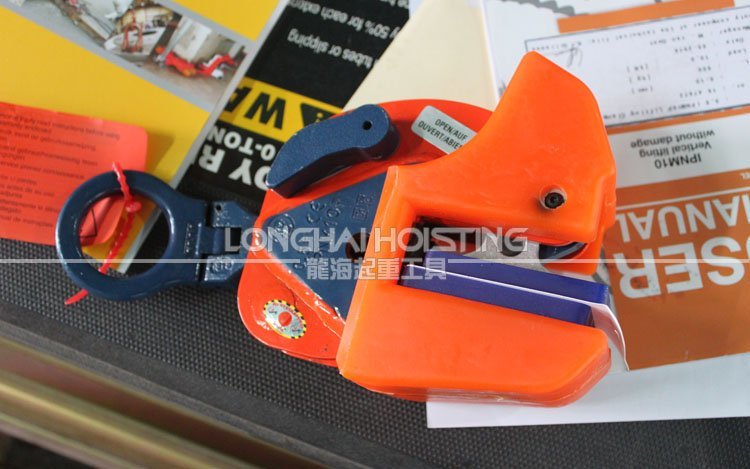 IPNM10P無(wú)痕鋼板夾具實(shí)物 IPNM10P無(wú)痕鋼板夾具實(shí)物