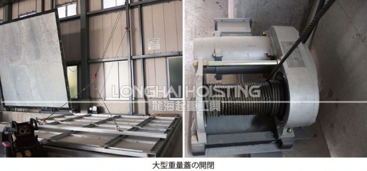 日本Maxpull BMW電動絞盤應用 日本Maxpull BMW電動絞盤應用