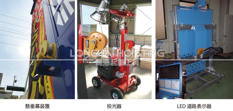 大力Maxpull PM迷你手動絞盤使用案例 大力Maxpull PM迷你手搖絞盤盤使用案例