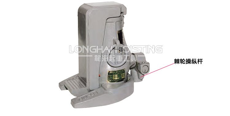 鋁模板調平千斤頂