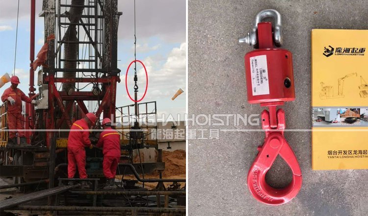 石油鉆探設備旋轉吊鉤