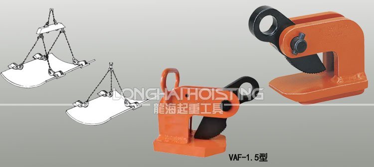 鷹牌VAF型鋼板夾鉗應用