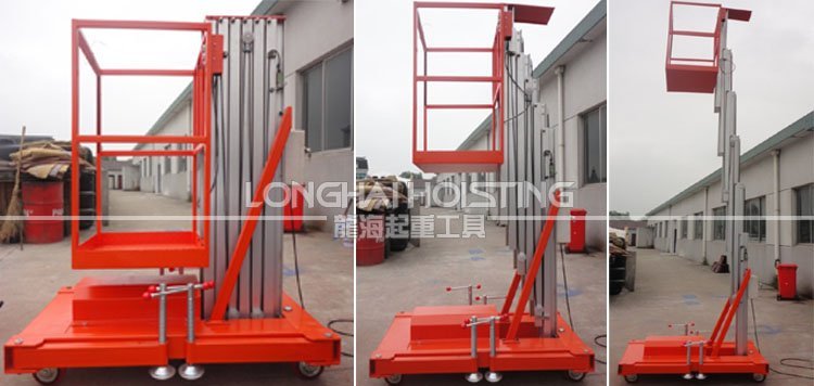 單桅高空作業平臺實物