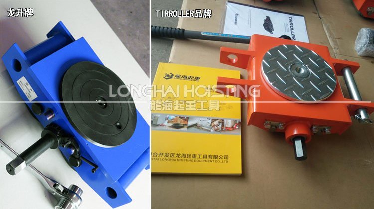 可用于爬坡的搬運工具